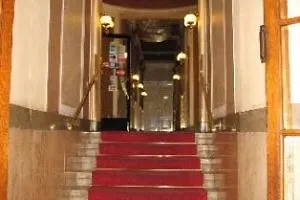 Hotel Fuerstenhof Vienna 3*,  Austria